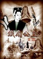 国产成人综合在线视频