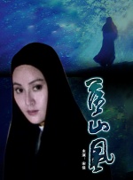 男同体育生乱yin高h肉汁