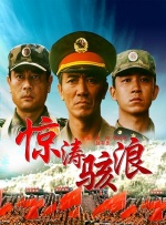 在线亚洲精品视频
