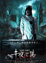 伊人毛片
