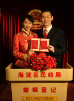 2020国产成人久久精品