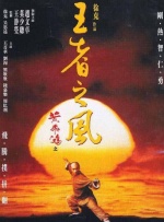 福利视频日韩