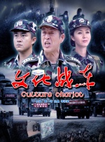 国产成人精品magnet