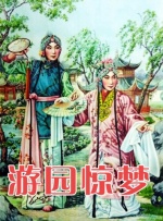国产视频精品在线
