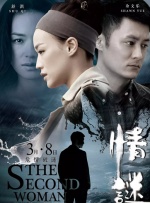 无限放出性丑闻-天使女女往后品尝