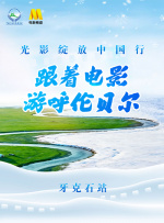 亚洲欧美久久
