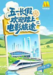 美味的性爱,隐秘的同居