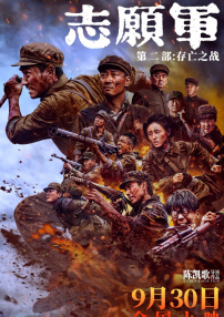亚洲影院av