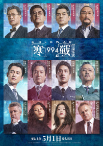 蜜桃97爱成人