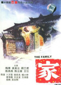 天海翼感谢祭iptd679在线