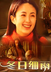 操空姐的逼
