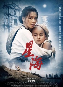 秘密的爱-我的朋友的妈妈