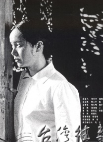 avove黑丝在线