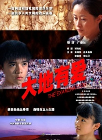 伊人久久婷婷