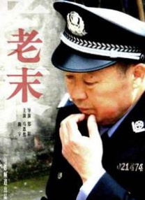 胡丽的挠脚心视频丨vk
