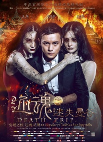 小sao货cao得你舒服动态图