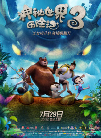 久久精品国产欧美日韩