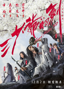 精品综合