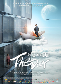 噜噜噜狠狠狠