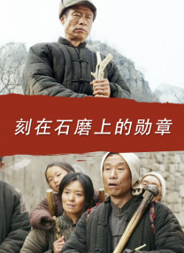 国产精品亚洲综合一区