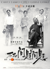 91视频论坛