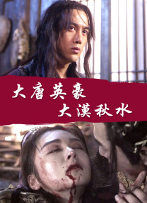 五月天 欧美