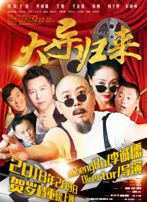 久久久精品一级二级三级