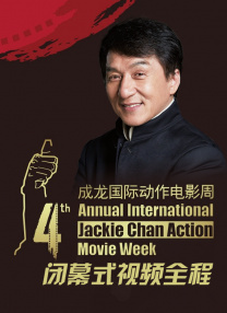 身材很苗条的朋友妈妈