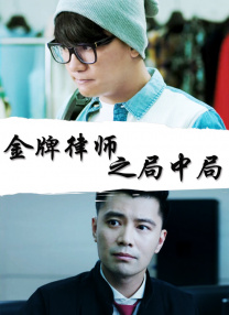 午夜视频免费国产在线