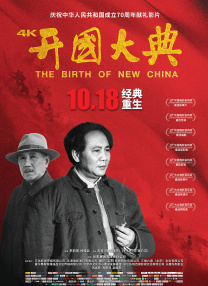 ppypp人伦影片