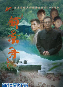 强漂亮女老板2