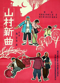 一二三四区视频