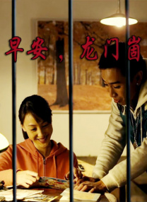精品久久久久免费极品大片