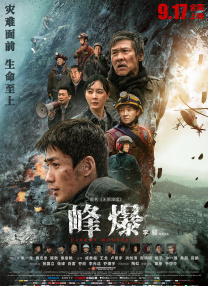 人体私拍闫盼盼1000