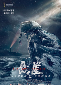 午夜精品久久久久久