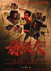 超碰在线免费观看97