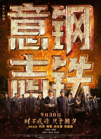 伊人成人在线观看