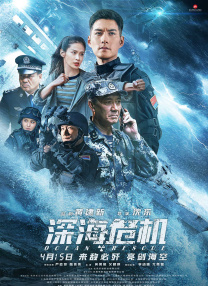 成人免费va视频
