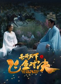 国产伦精品一区二区三区在线观看