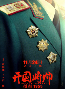 亚洲一区二区三区四区