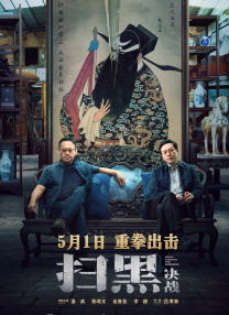 欧美精品亚洲二区
