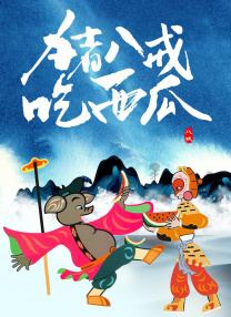 亚洲国内自拍