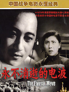 成人免费体验区福利云点播