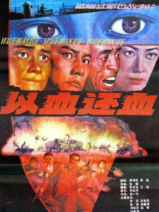 大婶的私欲
