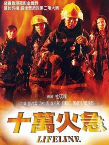 香蕉视频官网在线观看日本一区二区