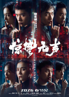 欧美亚洲免费