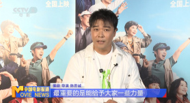 色综合视频在线观看