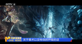 激情狠狠干