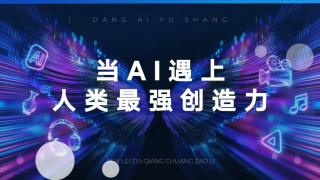 无性
